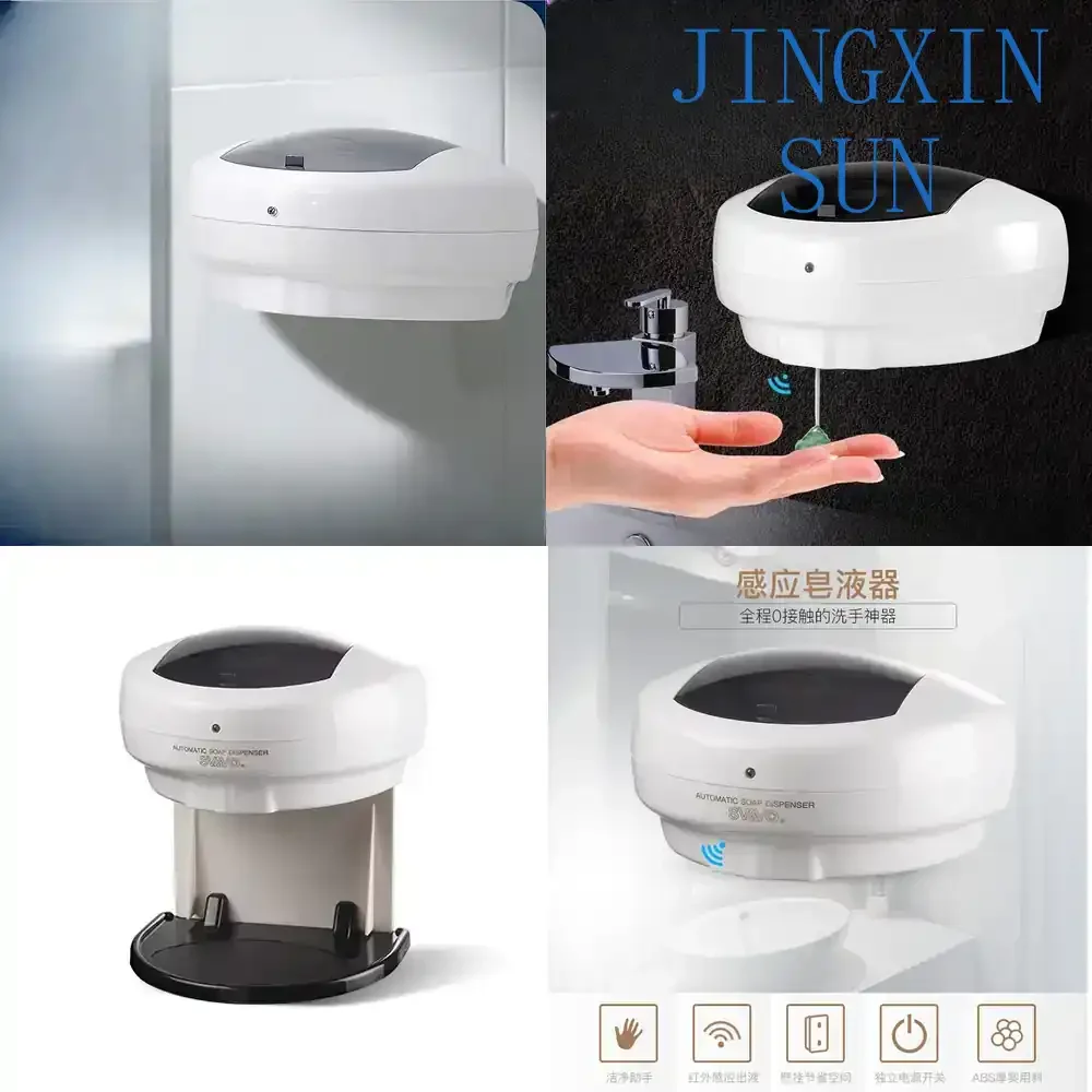 Automatic Hand Sanitizer Dispenser for Household Desktop Wall Mounted Electric Soap Dispenser for Mobile Phone Charging