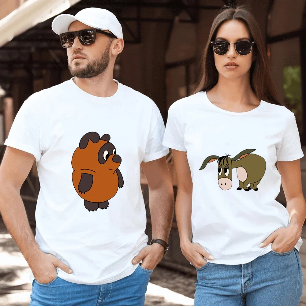 Russian Bear Graphic Cartoon Couple Clothes Where Are We Going with Piglet T-shirt The Soviet Union Vintage Tshirt Fashion Tees