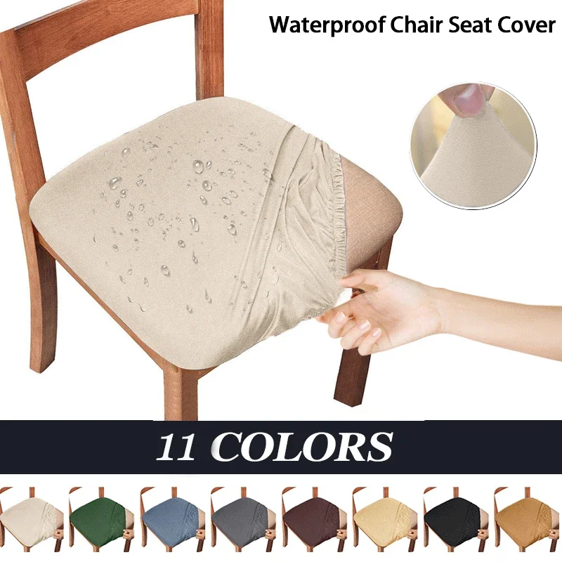 WaterProof Dining Room Chair Cover Seat Covers Spandex Solid Color Seat Case Protector Elastic Cushion Covers For Home Hotel