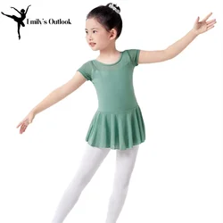 Vestido de balé infantil feminino, malha com saia de gaze, dança, bailarina, tutu, roupa de manga curta, trajes de performance de cisne, roupa de banho