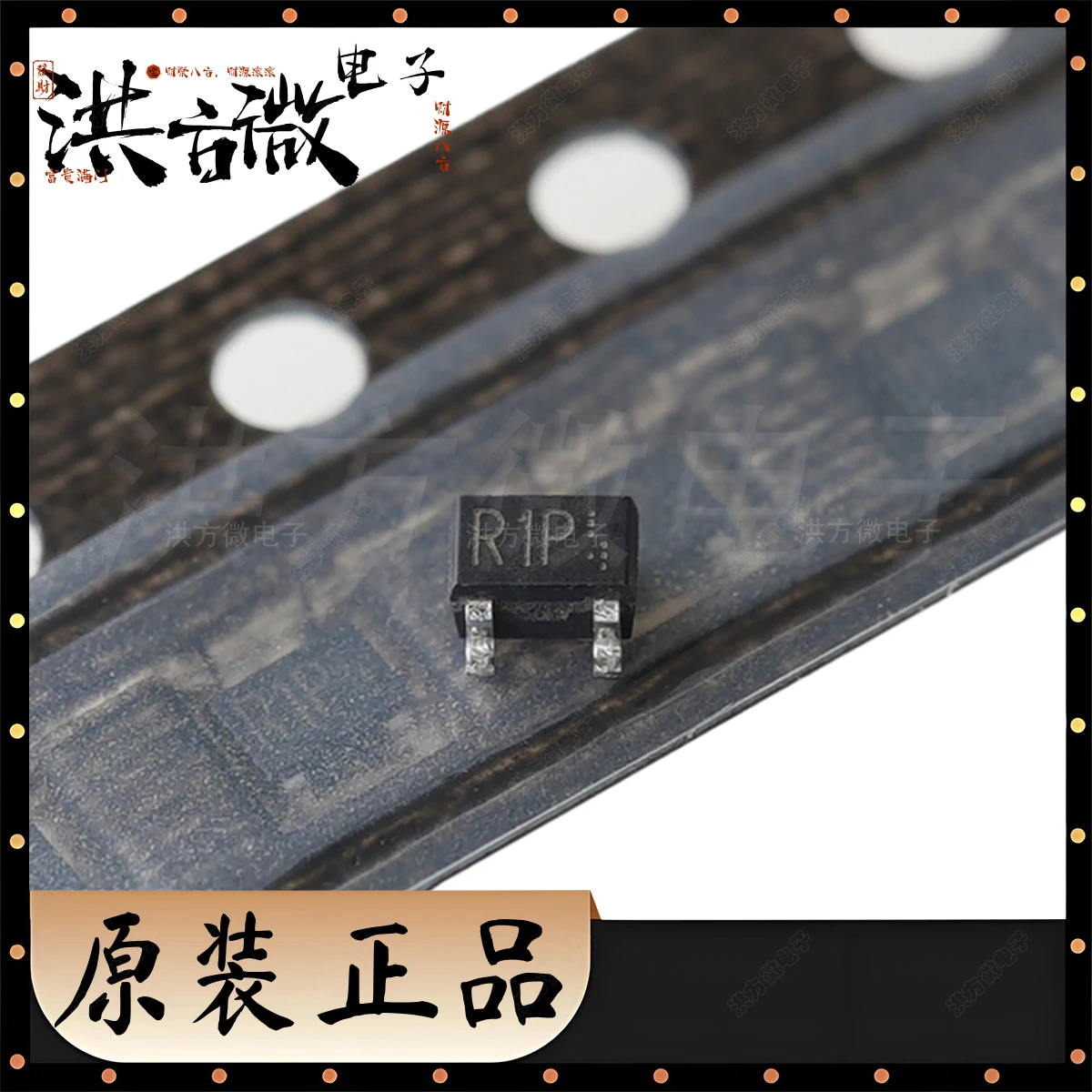 UMT2222AT106 Marcatura R1P NUOVO Triodo Originale (BJT) R1P 200mW 40V 600mA UMT3 SOT-323 SC-70 BJT NPN Transistor di Media Potenza R1P