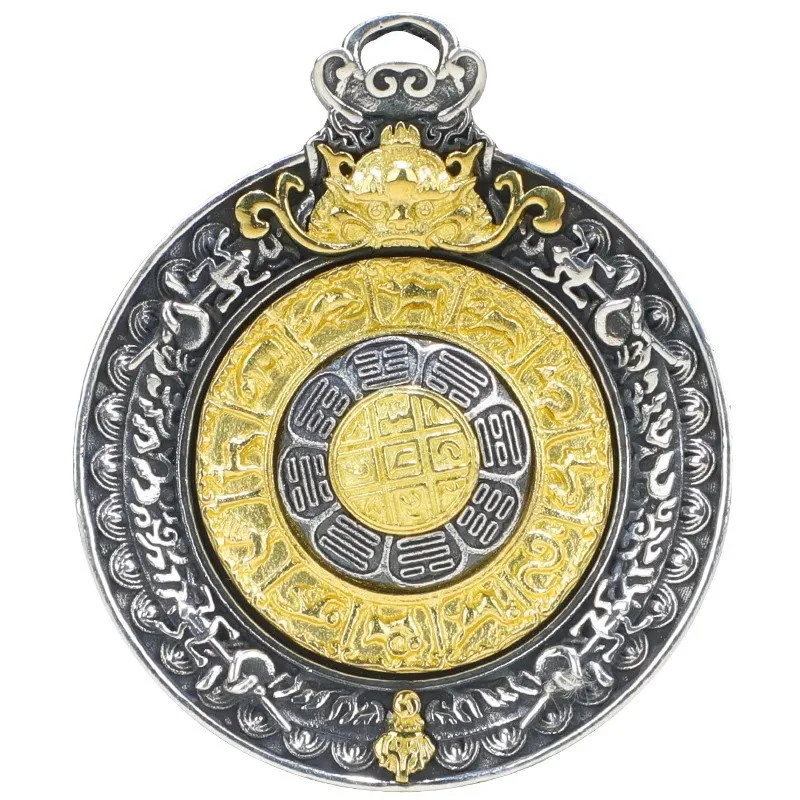 

Ethnic Style 12 Zodiac Animal Nine Palaces Eight Diagrams Pendant Men Jewelry Blessing Vajra Pestle Amulet Necklace Male Bijou