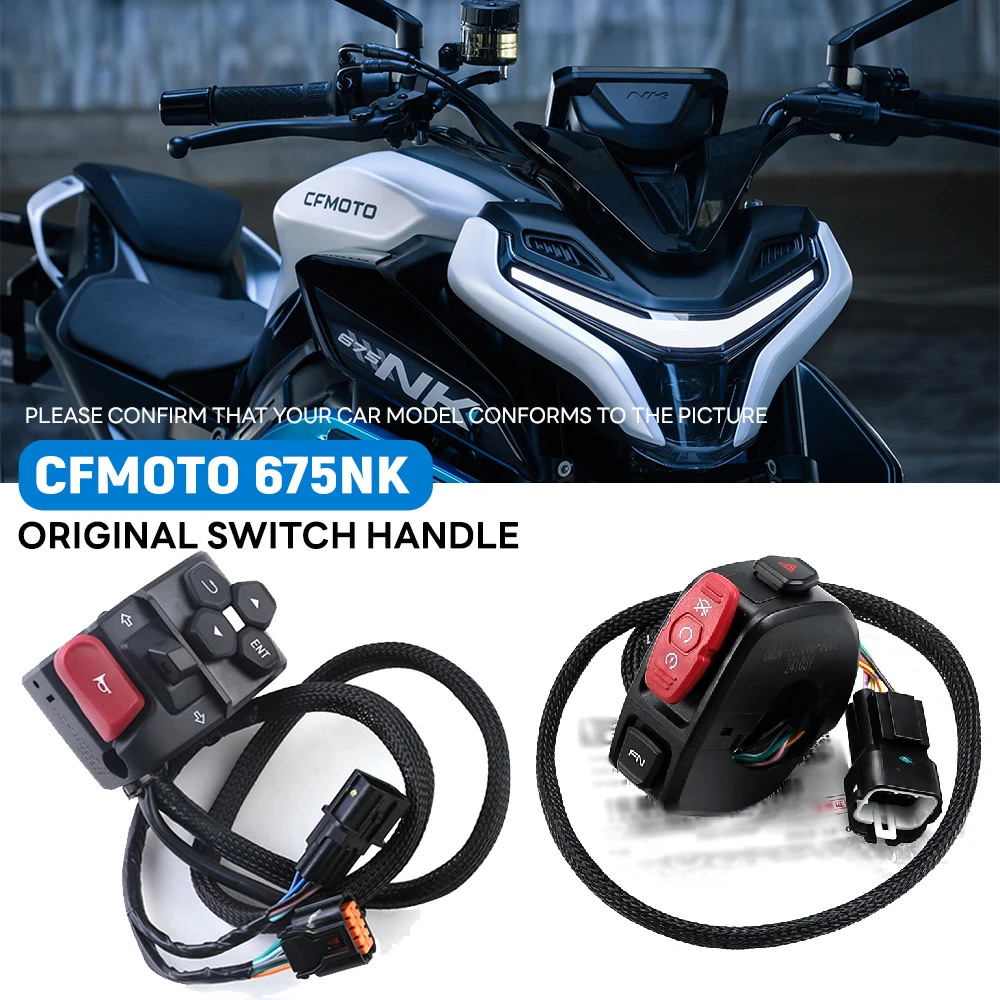 

Ручка переключателя для CFMOTO 675SR-R 675SRR 675SR R 675SS, оригинальная ручка для активации звукового сигнала, рулевой переключатель фар зажигания
