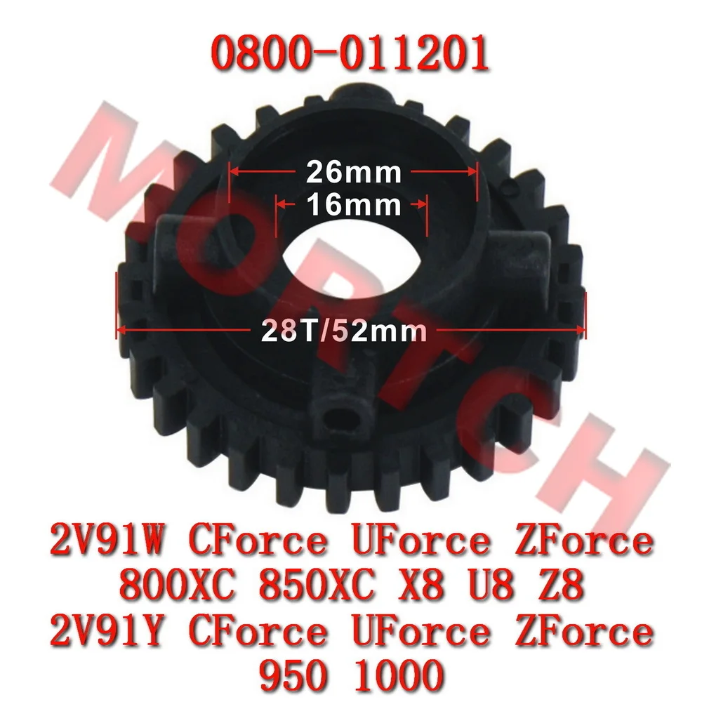 Breather Gear 0800-011201 for CMFoto ATV CForce UForce ZForce 800 850 XC 950 1000 Sport R Trail U10 XL 2V91W-B 2V91Y-C 800EX HO