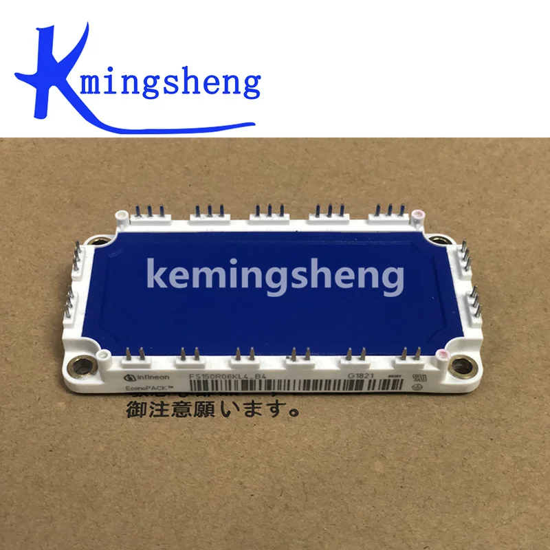 

FS150R06KL4-B4 FREE SHIPPING NEW AND ORIGINAL MODULE