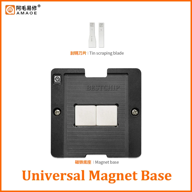 Amaoe BGA Reballing Stencil 11th CPU Stencil SRJAU SRH13 SRH14 SRH17 SRH19 SRH8W SRJ7X SRH1A SRKM2 SRKM3 SRKM5 SRKM6 SRKMA SRKMB