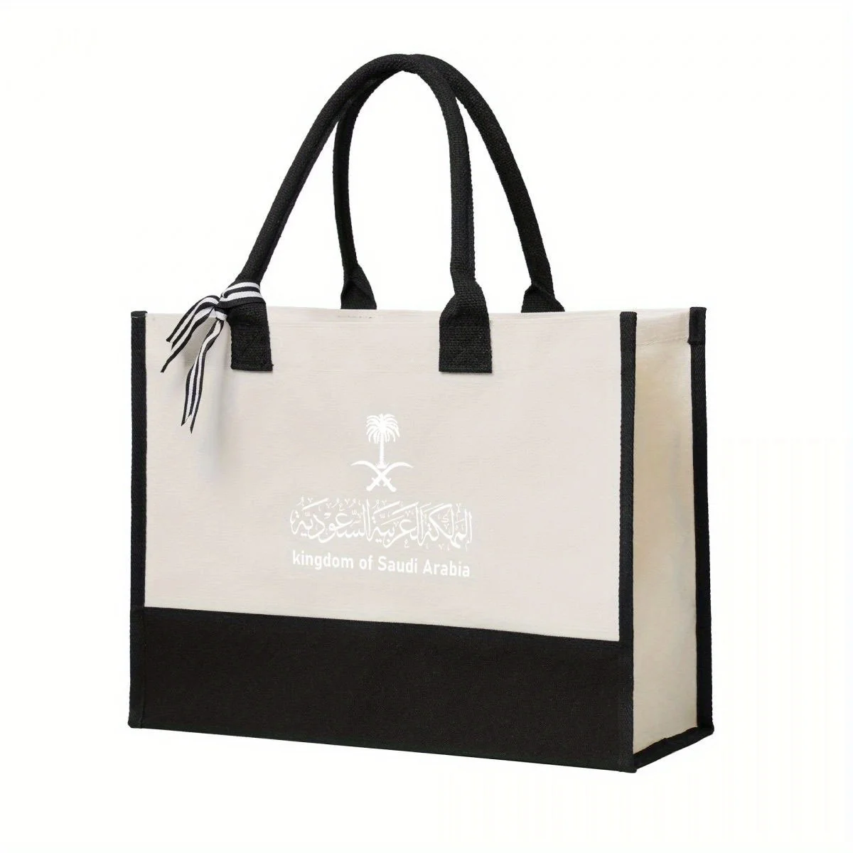 

Custom Cotton Kingdom Of Saudi Arabia Bag for Sun Protection Women Men's Adjustable Arabic Calligraphy Emblem H