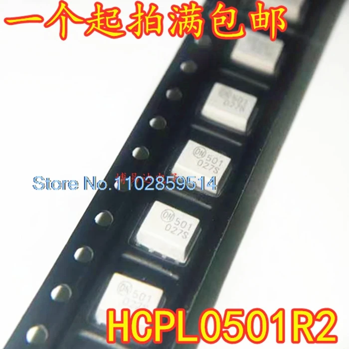 20PCS/LOT  HCPL0501 SOP8  HCPL-0501-500E HCPL0501R2