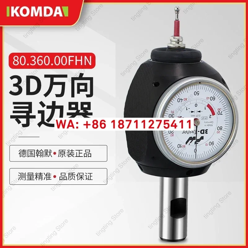 German 3D edge finder tool setter universal three-dimensional universal edge finder 80.360.00FHN