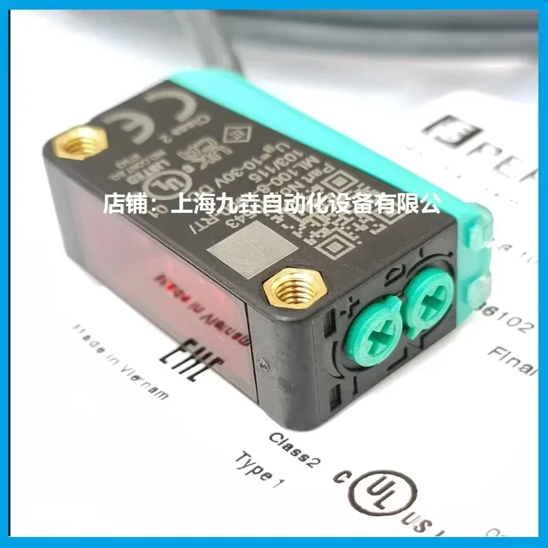 B-eijiafu ML100-8-H-350-RT/102/115 55M100/MV100 1000/103/95/76ab