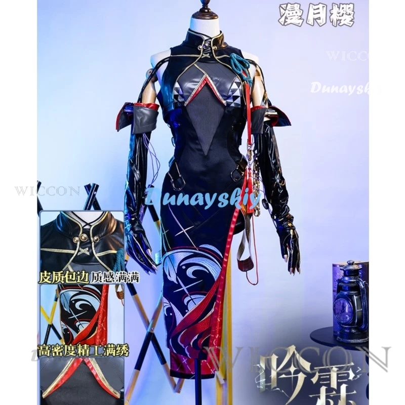 Yinlin disfraz de Cosplay para mujer, juego de peluca, ondas parpadeantes, vestido, uniforme, pendientes, tocados, resonador Electro congénito, Jinzhou