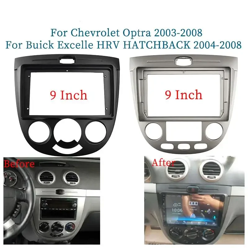 

2 Din 9 Inch Car Radio Installation GPS Plastic Fascia Panel Frame for Chevy Chevrolet Optra Lacetti 2003-2008 Dash Mount Kit