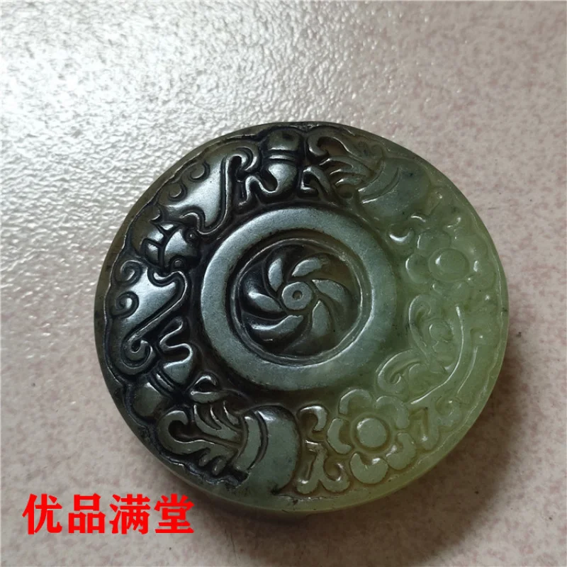 

Jewelry Jade Stone Vintage Crafts Xiuyu Jade Carving Belt Buckle Craft Ornament