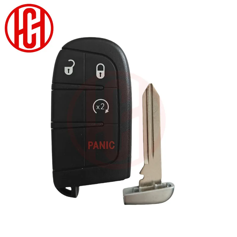 Variant: Car Key E