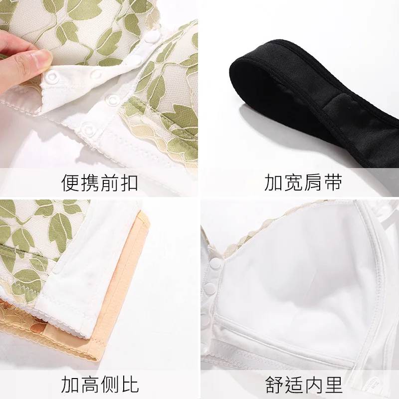 A B C D E F G Cup 36-52 Большой размер Бюстгальтер с застежкой спереди Поддержка беспроводного бюстгальтера 3/4 Покрытие жилета Тип кружева спереди Пряжка Нижнее белье 6XL