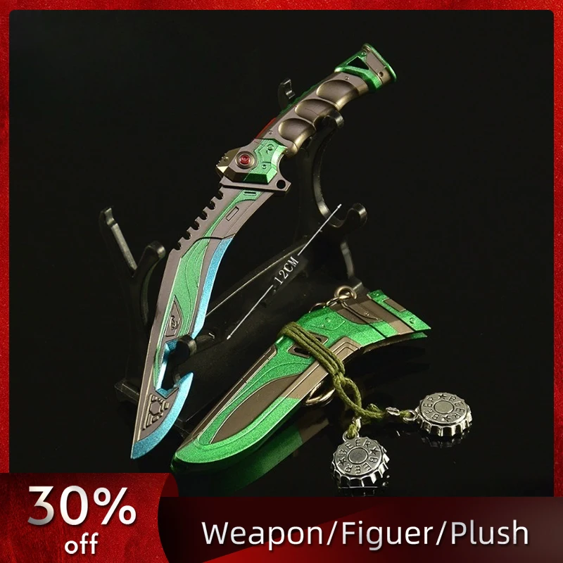 

12cm/4.72in APEX Emerald Blade Mini Sword Toy Knife With Sheath Model Accessories Props Game Peripherals Ornaments Crafts Gifts