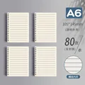 A6 horizontal line