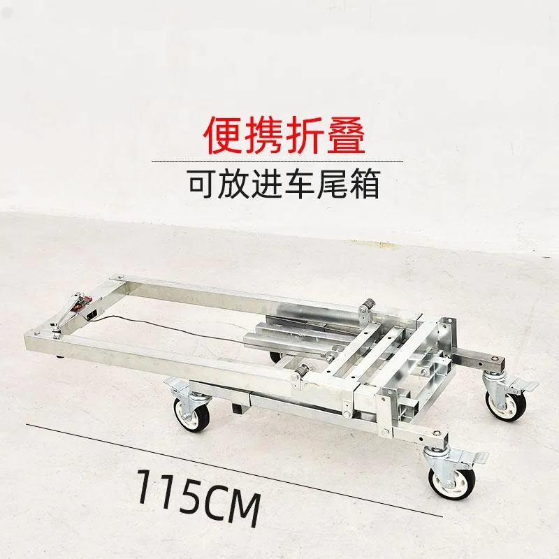1pcs Four Wheels Portable Unloading Cart - Ultra-lightweight Folding Lift Cart Home Stall Mobile Tool