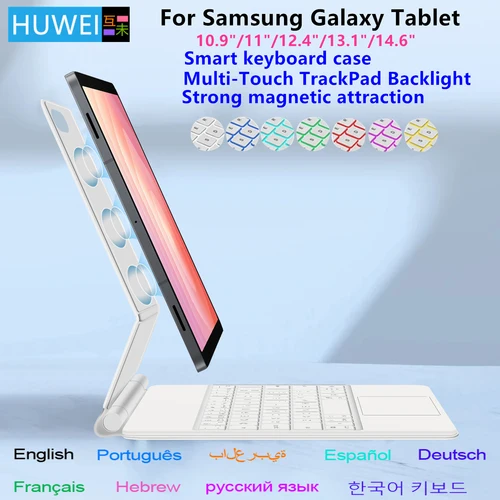Imagen 1 del producto Teclado mágico para Samsung Galaxy Tab S11 S10 Lite S9 S8 S7 FE Plus 12,4 11 funda magnética para Tab S8 S9 S10 S11 Ultra 14,6 ""Funda