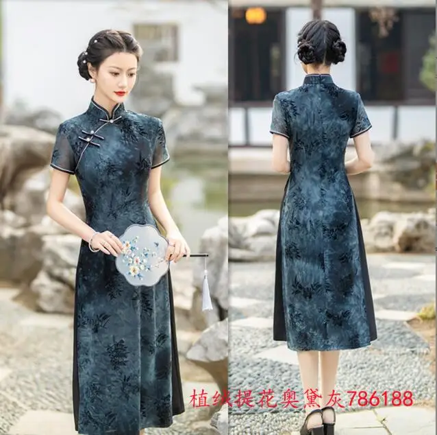 

Retro Chinese style Flocking jacquard short sleeved 2024 spring/summer new women's party dress