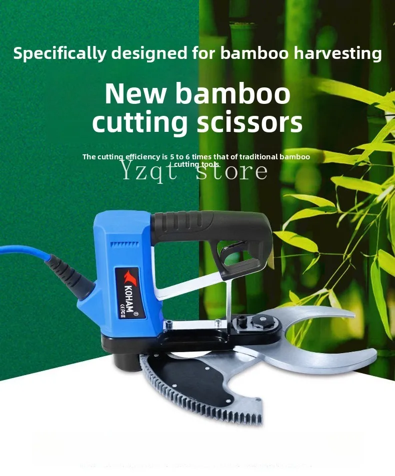 Electric Bamboo Cutting Machinery   Tools  Artifacts Electric   Machine Professional Saw