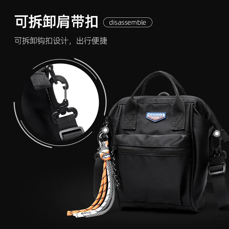 Couple Mini Capacity Chest Bag Fashion Canvas Sling Bag Lightweight Streetwear Travel Waist Bag Trend Men Crossbody Bag
