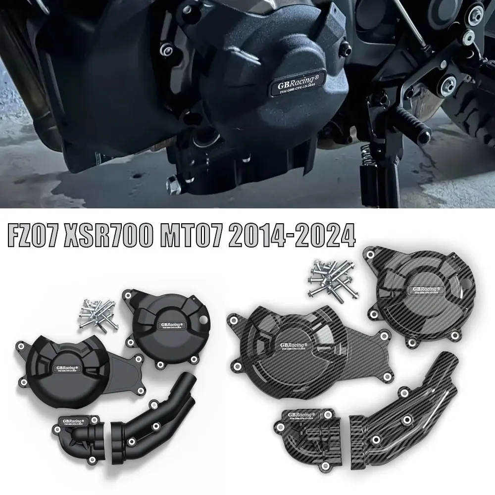 For Yamaha FZ07 XSR700 MT07 2014-2024 Motorcycles Engine Cover Protection