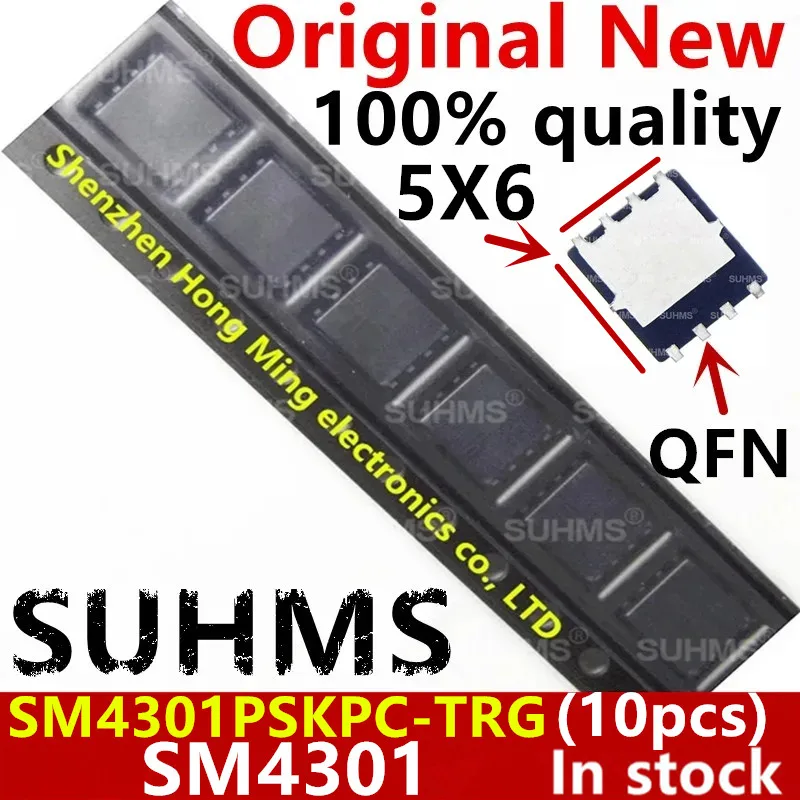 

(10piece)100% New SM4301 SM4301PSKPC SM4301PSKPC-TRG QFN-8