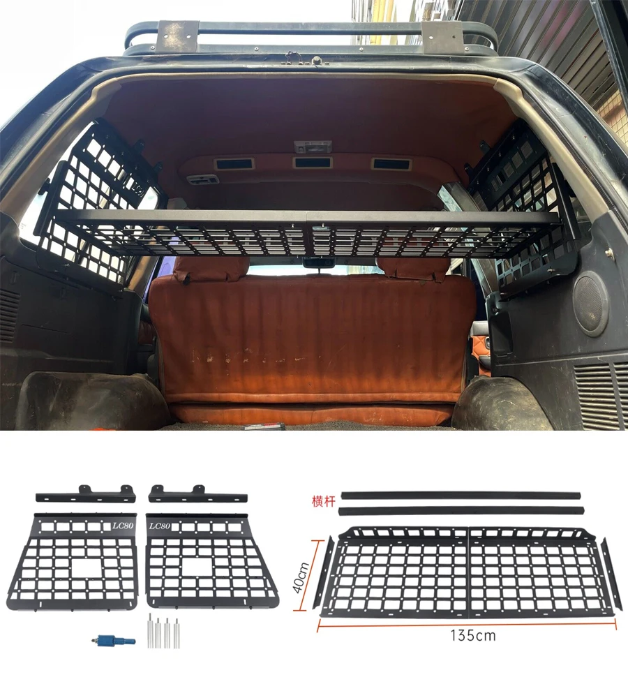 

For Toyota Land Cruiser 80 Series LC80 1990-1997 Modular Storage Panel Shelf Modification Rear Trunk Debris Rack Molle panel