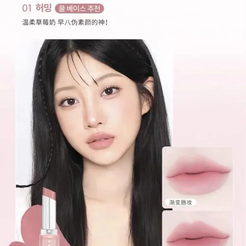 WAKE Original เกาหลี Sheer Blurring Matte Lip Balm ลิปสติกกํามะหยี่ Soft Mist ต่ําอิ่มตัวลิปสติกแต่งหน้าเครื่องสําอาง