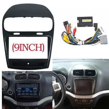 Dodge lsk car frame fascia adapter Canbus box Android Raido audio fitting Dash panel kit for Dodge Journey Fiat Fiat Leap