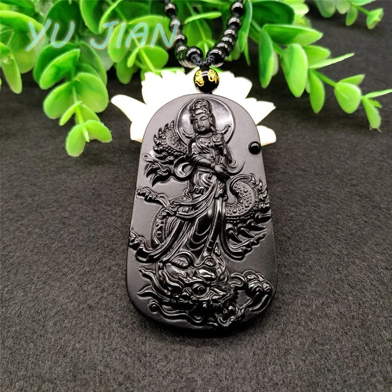 Hand-carved Dragon Subduing Guanyin Pendant Natural Black/Ice Obsidian Carved Buddha Amulet Necklace Jewelry Gifts Sweater Chain