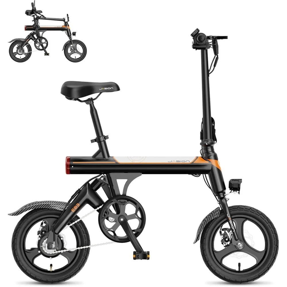 EB3 Electric Bike Adults 21mph, 500W Peak Motor, 270Wh Battery, Rear Suspension, 3 Levels Assist, 14