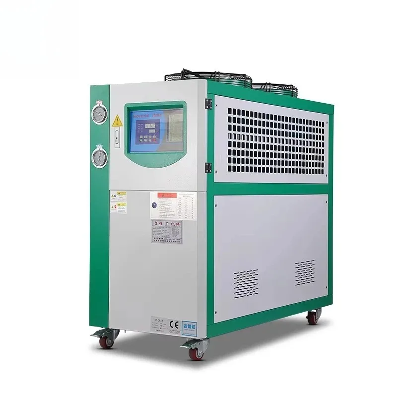 Industrial Water Tank Air Cooled Chiller for Plastic Molding Cooling System Efficient Thermal Management Equipment