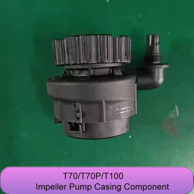 Agricultural Drone T70/T70P/T100 Impeller Pump Casing Component For DJI Argas Plant Protection Drones Accessories Repair Parts