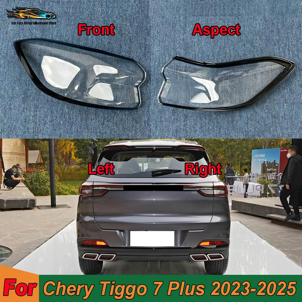 

Rear Taillight Shell Tail Lamp Cover 2023-2025 For Chery Tiggo 7 Plus Turn Signal Stop Light Mask Replace The Original Lampshade