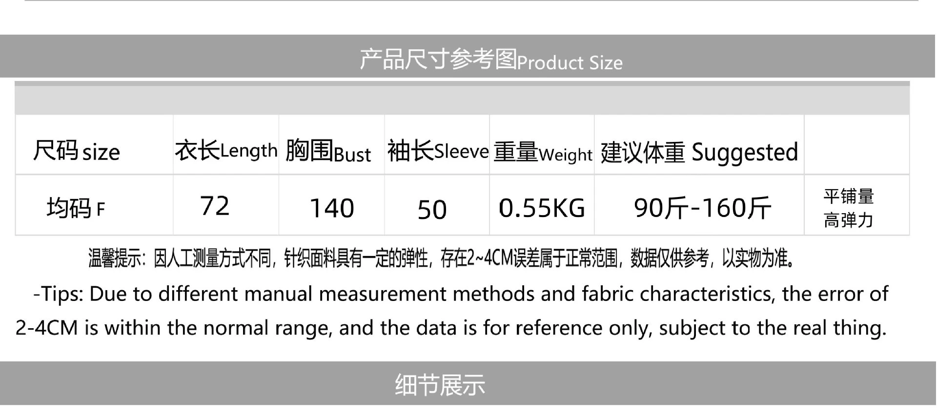 Rosa flores diamantes pulôver feminino suéteres 2025 novo outono inverno all-match em torno do pescoço solto manga longa malha jumpers topo