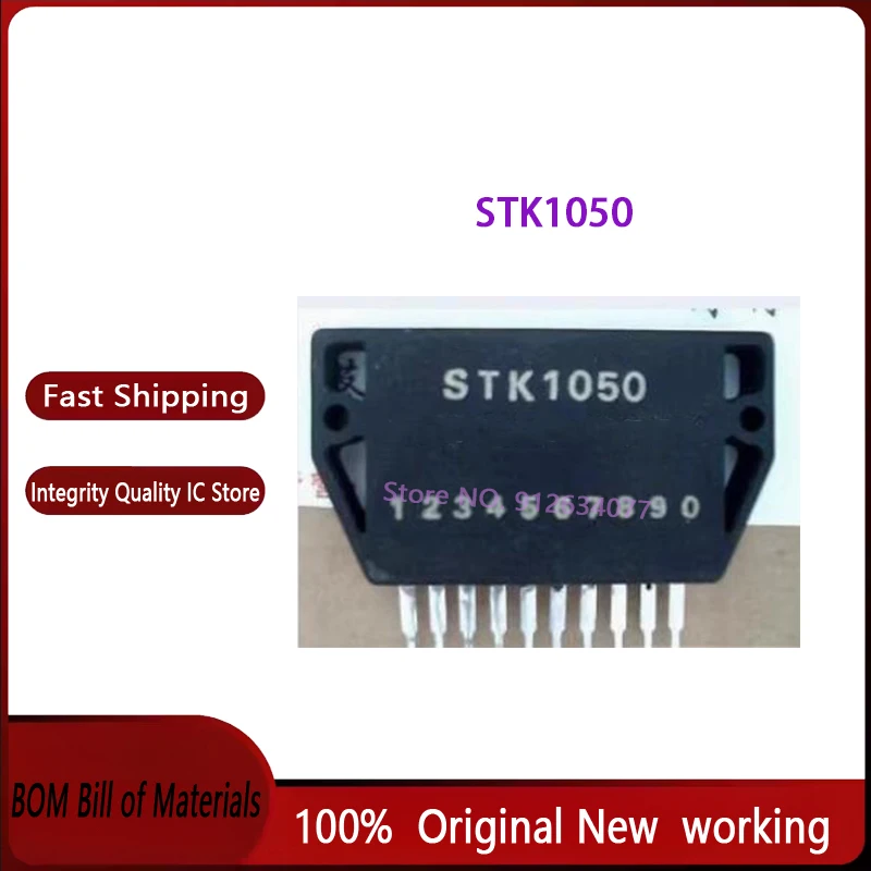 STK1050 nuevo módulo amplificador de potencia de Audio original 1 Uds