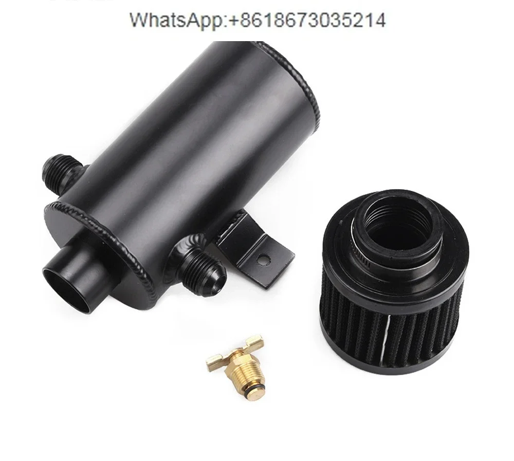 Car modification accessories Ventilator oil pot with air filter 0.75L exhaust gas pot AN10 connector