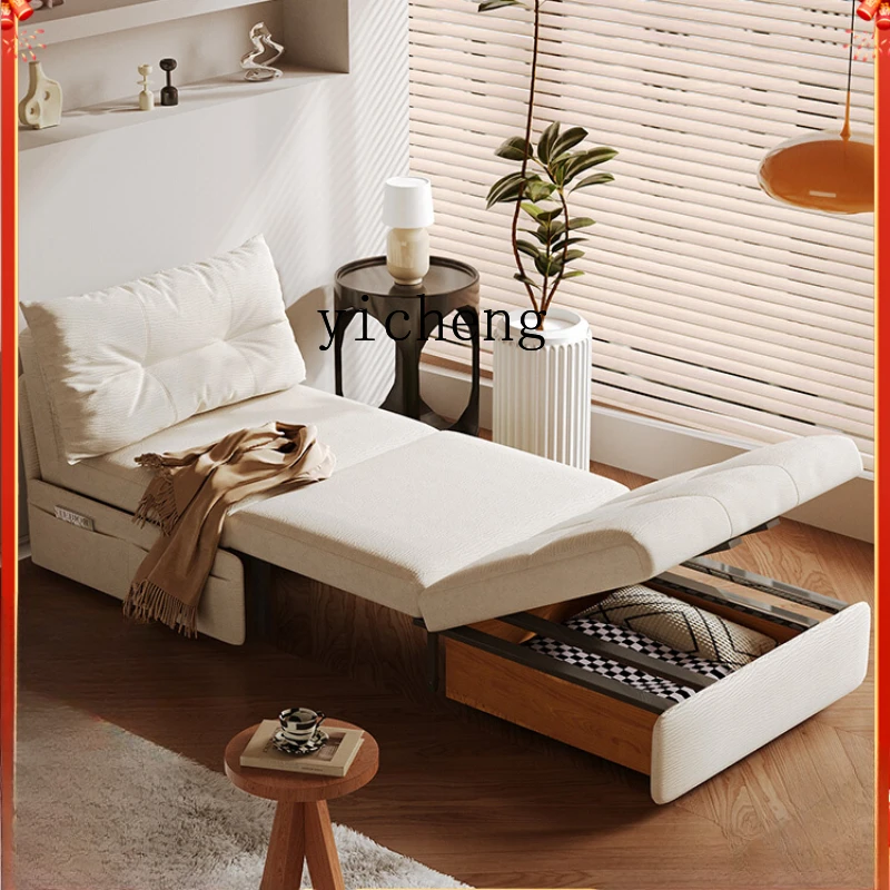 H3-19 Einzel-Schlafsofa, klappbar, doppelt nutzbar, für kleine Wohnungen, Wohnzimmer, Balkon, Teleskopsofa