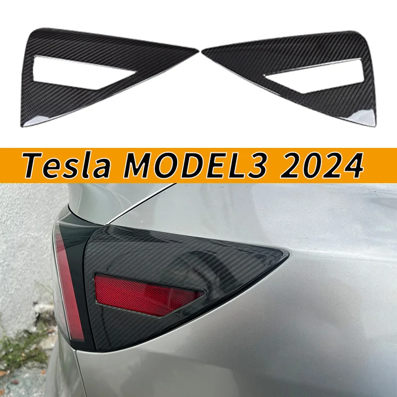 

tesla model 3 car charging port panel decorative sticker highland 2024 car tuning accessories sticker really dry carbon fiber