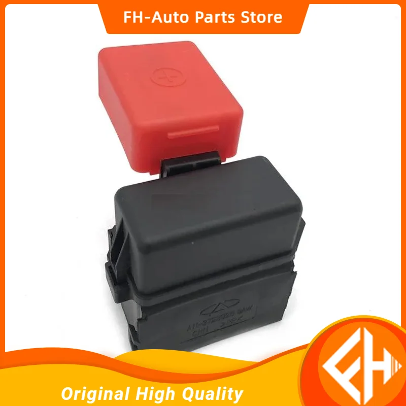 

original 1pcs Fuse box plastic base for Chinese CHERY Fulwin2 YOUYOU SQR477 Engine Auto car motor parts A11-3723025 high quality