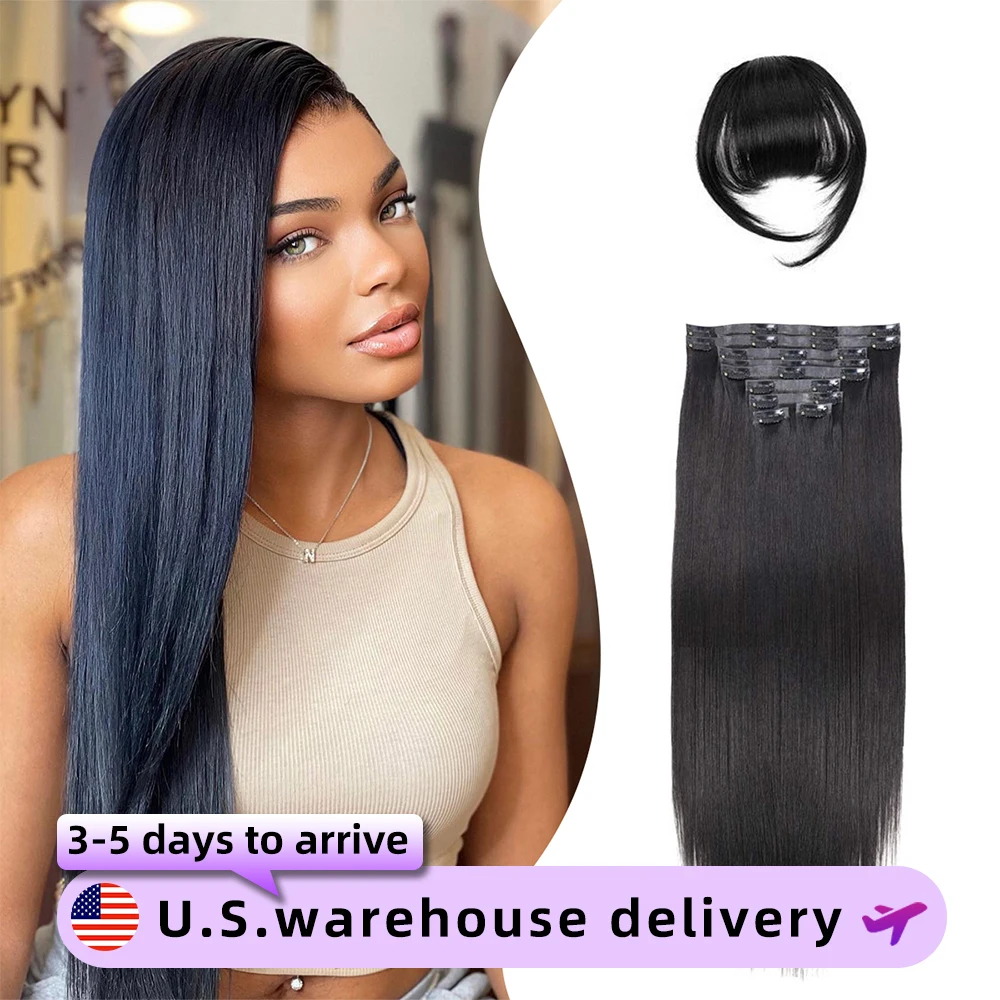 

24-дюймовые заколки для наращивания волос, настоящие человеческие волосы, 140 г, прямые 100% бразильские человеческие волосы Remy, заколки для наращивания волос для женщин