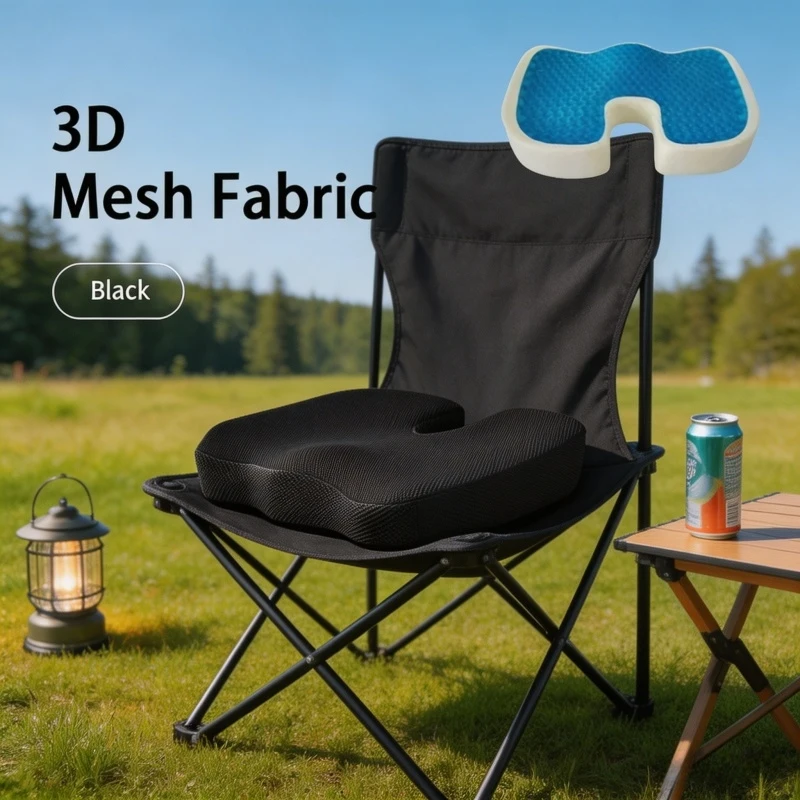 

Гелевая подушка для сиденья для дома, офиса, автомобиля, с эффектом памяти, нескользящая, для облегчения боли в копчике при длительном сидении