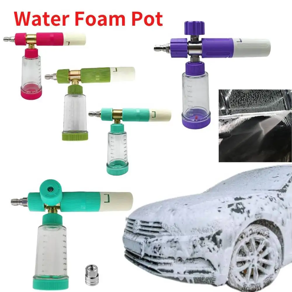 

100 мл распылитель пены, регулируемый пистолет-распылитель высокого давления с быстрым разъемом 1/4 дюйма для мойки автомобилей и садоводства