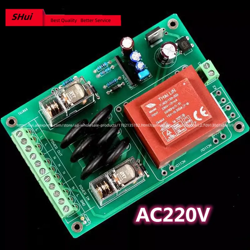 Soft starting board of power supply for ultra-high power amplifier (only AC220V power supply)