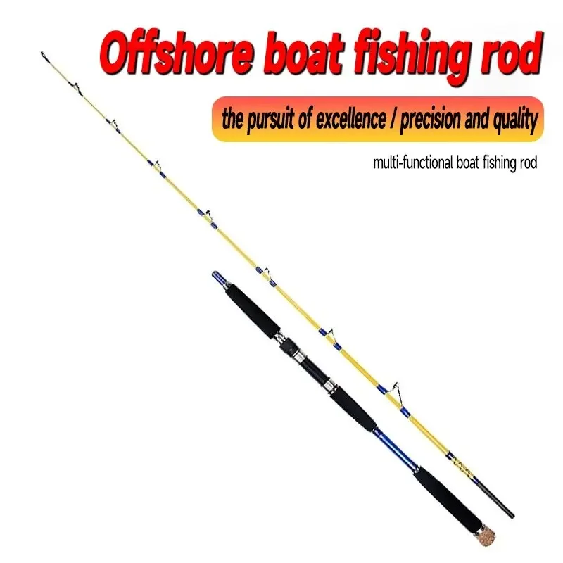 

Goture Offshore Boat Fishing Rod Slow Shaking Iron Rod 1.6m 1.7m 1.9m One And A Half Boat Rod Luya Rod Anchor Rod Sea Rod