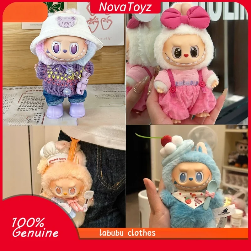 

17cm Labubu Clothes V3 Doll Cosplay Suit For Labubu V3 Outfit Fashionable Accessories For Korea Kpop Dolls Accessories