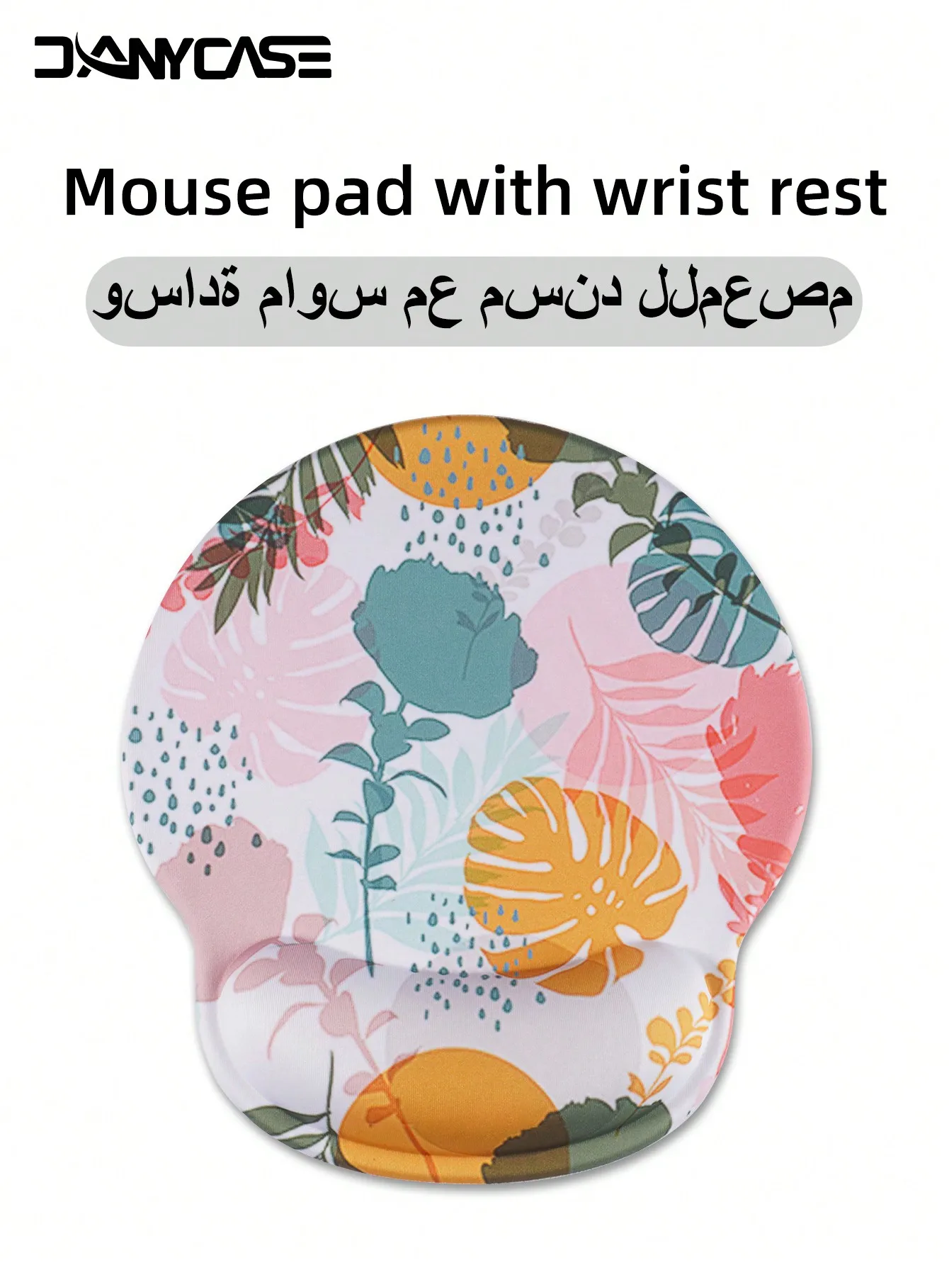 Mouse Pad Wrist Support Comfortable Memory Foam Ergonomic Desktop Mat For Laptop Pain Relief Mousepad With Non-Slip Base