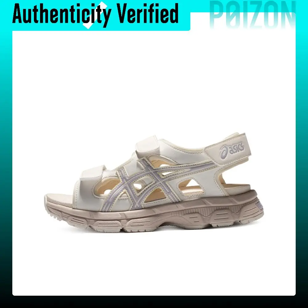 sandali-da-spiaggia-asics-kahana-sd-unisex-beige-grigio-viola-1203a130-102